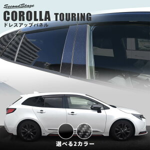 g^ J[c[O210n s[K[jbV TChoCU[Ԑp S2F [second]