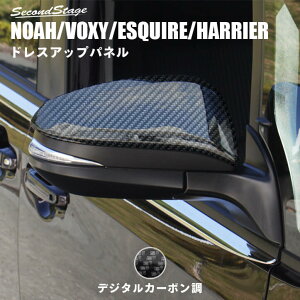 g^ HNV[/mA/GXN@CA80n nA[60nE80n hA~[iTCh~[jJo[ fW^J[{ [second]
