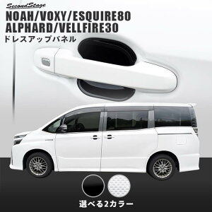 g^ HNV[/mA/GXN@CA80n At@[h/Ft@CA30n hAnhveN^[pliJo[j S3F [second]