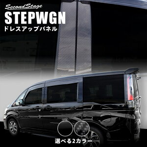 z_ XebvS RP3/RP4/RP5 s[K[jbV S2F [second]