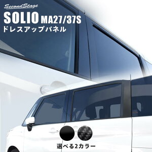 XYL \I MA27/37S^ s[K[jbV S2F [second]