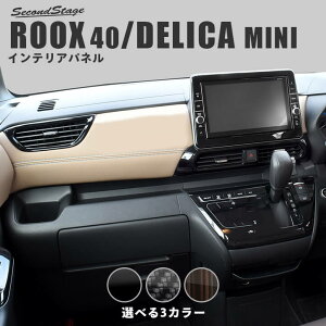 Y [NX 40n OH fJ~j 30n _Ngpl S2F [second]