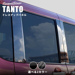 _Cnc ^g ^gJX^ ^gt@NX LA650SELA660S s[K[jbV S2F [second]