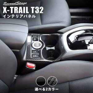 Y GNXgC T32 p 2WD 4WD Jbvz_[(hNz_[)pl S2F [second]
