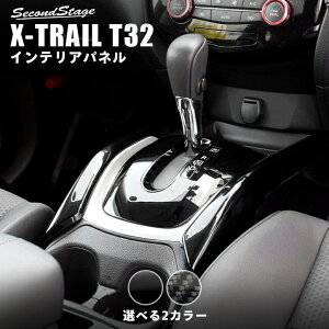 Y GNXgC T32 O  Z^[TChpl S2F [second]