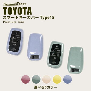 g^ X}[gL[Jo[ L[P[X Type15 v~Ag[ hCt[V[Y S5F At@[h Ft@CA RAV4-PHV nA[80n GRXȂ [second]