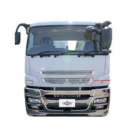 07スーパーグレート用 ビレットグリル ロア— [takano]