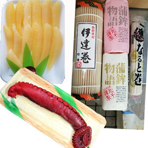 �������� �A���������@���������蕨�l�ߍ��킹(�ɒB��300��350g�@�ԃJ�}�{�R120g�@���J�}�{�R120g)�@�努��140g�@+�|����200-280g+�����̎q200g�@�N������@�������ʂ�g�������g���Z�b�g�@����