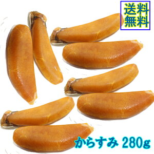 魚卵 珍味の人気商品 通販 価格比較 価格 Com