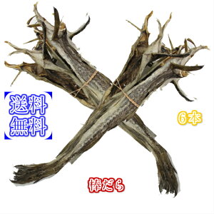  _@4-6{JbgŁ@400-600g@kCY@@@CN@@@{Jbg×6@y_L@__@@^z