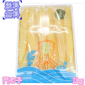  ̎q@1kg@{H@[J[C@YAXJY@ϔ@@N@Ɂ@ɂ@[ DHA EPA wV[@ʐ^̎qǈႤy̎q@