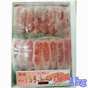 @q@ӂ@hqq@1kg@@@Ε@@AP[Xy߂񂽂@^Cz+800~