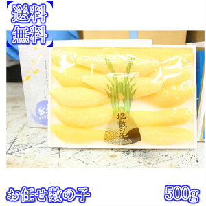  ̎q@500g@{H@[J[C@{̓AJY@ϔ@@N@Ɂ@ɂ@[ DHA EPA wV[y̎q@JYmR@