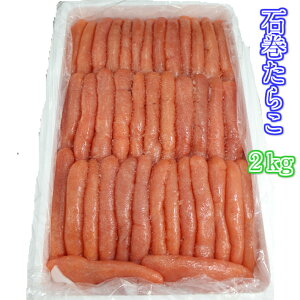 L@炱@{@2kg@640g@{Ί@ꒆ@2kg32-38{O@F@}C`X@@yq@^R@^qzF@A@AP[X@Ɩp@p@