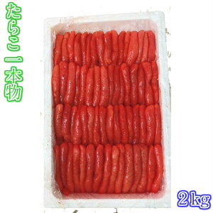 @炱@{@2kg@32-70{O@AP[X@[J[C@ɂ@p@Ɩpyq@^R@^qz+800~