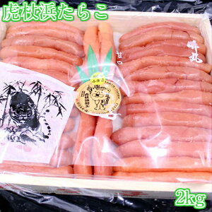 | Տl炱@L@{@640g@2kg@kC@|ۏaJY@F@ߑ@@ϔyq@^R@^q@|FJYzF@A@Ε