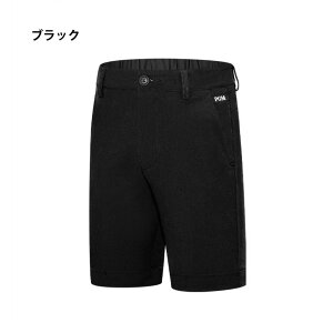 Stpc PGM V[gpc n[tpc WjA BOYS {[C St 5 pc n  Xgb` V[g pc rC Xgb`n Vv  TCY 