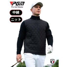 【PGM】ゴルフウェア メンズ 男子 男性 セーター ニット プールオーバー 登山 メンズ服長袖 デザイン 2色カラー レーニングウェア ゴルフ 野球 スポーツウエアー オシャレ 大サイズ 春 秋 冬 暖かい 発熱 防風 オシャレ ウール シルクウール素材 中綿 保温