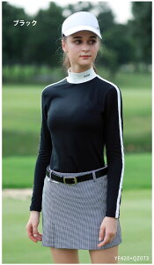 【PGM】暖かい 裏起毛 コンプレッション レディース オールシーズン インナー アンダーシャツ 長袖 ハイネック シャツ インナーシャツ アンダーウェア コンプレッションウェア トレーニング