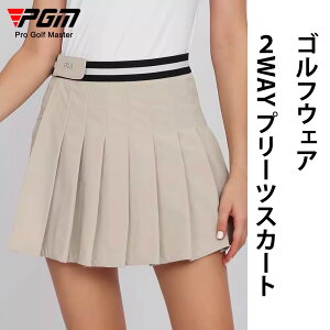 yPGMzStV[gpc 2WAY XJ[g݌v XJ[g v[c h StEFA fB[X St Eh Stq l X|[cEFA n  V[p nt 