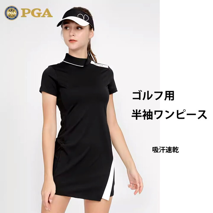 楽天市場】スーパーSALE限定！【PGA】アメリカ ゴルフウエア 