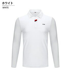 ポロシャツ PGM メンズ 長袖 大きいサイズ 無地 速乾 スポーツ 紳士 運動 ビジネス 白 黒 かわいい 通気性 吸水速乾 快適 ギフト 誕生日 ゴルフウェア トレーニング ジム ウエア ブランド トップス カジュアル シンプル ロゴ スポーティ タウンユース ゴルフ