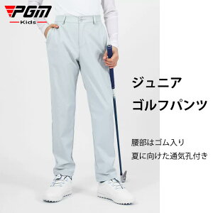 yPGMzStpc WjA BOYS {[C St O pc n  Xgb` XLj[ pc rC Xgb`n Vv  TCY  Cpc St