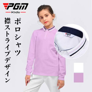 StEFAPGM LbY WjA |Vc  fUC 2FJ[ n ݕtVc Vc uEX g[jOEFA St 싅 X|[cEGA[ IV TCY  z