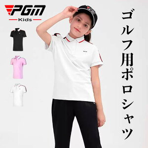 StEGA PGM |Vc WjA LbY I[V[Y gjOEGA IV  Vc TVc g[jOEFA St 싅 GIRLS Ă~ ݃Vc fB[X  X