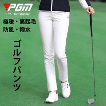 楽天市場】裏起毛 パンツ レディース（ゴルフ｜スポーツ・アウトドア 