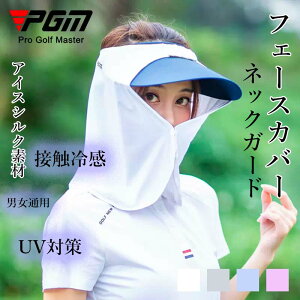 ڐG⊴ PGM lbNJo[ tFCXJo[ ACXVN ⊴ڐG jp Stpi 悯 ToCU[ fB[X Y UVJbg tFCXJo[ lbNJo[ AEghA K[fj