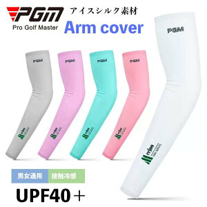 PGMujʗpvA[Jo[  ⊴ t[YebN X N[ A[Jo[ fB[X Y X|[c }\ p A[ Jo[ St ejX ނ AEghA Lv oR Ro