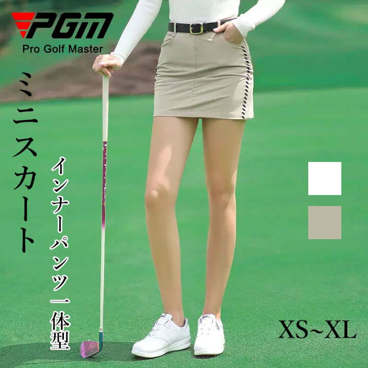 楽天市場】ゴルフウェア PGM ミニスカート レディース ゴルフ ラウンド 