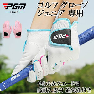 ݌ɌZ[IStO[u WjA St St O[u zCg Obv  StK  E qp SV^ ʋC _炩 ~ Ўp Stpi 