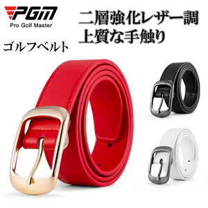 ݌ɃZ[ʌIPGM St fB[X xg Stxg  Stpi StObY  fB[X Vvv bh RED  ubN  BLACK  zCg WHITE 