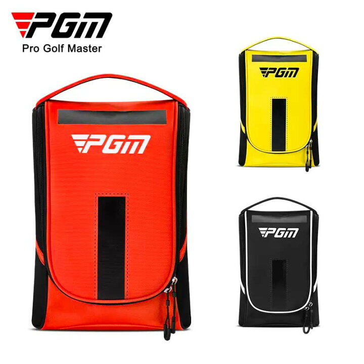 楽天市場】【PGM】 ゴルフ シューズバッグ メンズ レディース シューズ