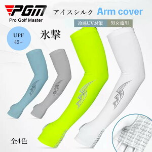 ujʗpvPGM A[Jo[ ⊴ t[YebN X N[ A[Jo[ fB[X Y X|[c }\ p A[ Jo[ St ejX ނ AEghA Lv oR Ro 