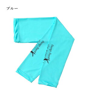 ݌ɃZ[ʌIu4gvA[Jo[ ⊴ t[YebN X N[ A[Jo[ fB[X Y X|[c }\ A[ Jo[ St ejX ނ AEghA Lv 