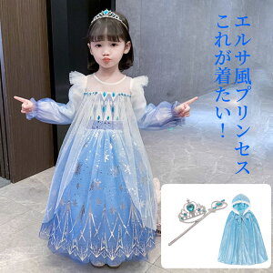 qhX s[X ďH HALLOWEEN COSTUME KIDS hX qǂ s[X  LbY hX K[Y Ai GT vZX Xe[Wߑ fBYj[h fBYj[V[ Pl 