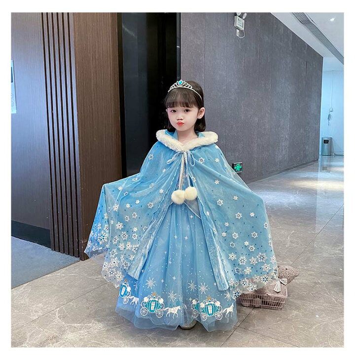 楽天市場 子供ドレス ワンピース マントセット 秋 冬 Halloween Costume Kids ドレス 子ども ワンピース 長袖 キッズ 女王ドレス ガールズ プリンセス風 ステージ衣装 ディズニーランド ディズニーシー お姫様 プリンセス ドレス コスプレ ハロウィン クリスマス