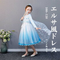 楽天市場】アナと雪の女王（ワンピース｜キッズファッション）：キッズ  