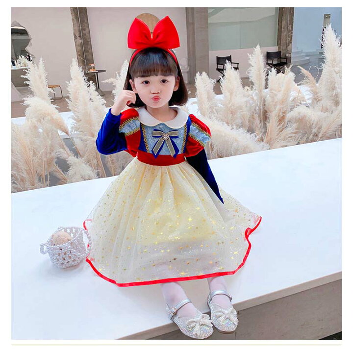 楽天市場 子供ドレス ワンピース 秋 冬 Halloween Costume Kids ドレス 子ども ワンピース 長袖 キッズ 女王ドレス ガールズ スノーホワイト プリンセス風 ステージ衣装 ディズニーランド ディズニーシー お姫様 プリンセス ドレス コスプレ 学園祭 ハロウィン 楽天市場 子供ドレス ワンピース 秋 冬 Halloween Costume Kids ドレス 子ども ワンピース 長袖 キッズ 女王ドレス ガールズ スノーホワイト プリンセス風 ステージ衣装 ディズニーランド ディズニーシー お姫様 プリンセス ドレス コスプレ 学園祭 ハロウィン