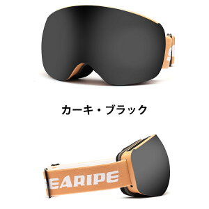 Xm[{[hEFA XL[EFA j̎q ̎q fB[X Y {[hpi Xm{pi Xm[S[O ʃY UV400ی _uY Xm[{[h Xm{[ XL[ ῂJbg 