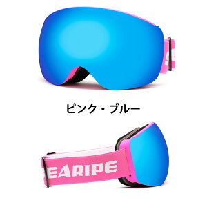 Xm[{[hEFA XL[EFA j̎q ̎q fB[X Y {[hpi Xm{pi Xm[S[O ʃY UV400ی _uY Xm[{[h Xm{[ XL[ ῂJbg 