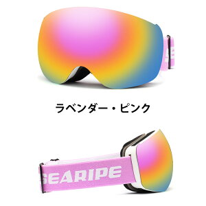 Xm[{[hEFA XL[EFA j̎q ̎q fB[X Y {[hpi Xm{pi Xm[S[O ʃY UV400ی _uY Xm[{[h Xm{[ XL[ ῂJbg 