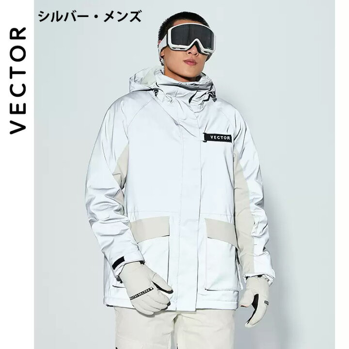 楽天市場】「VECTOR」「ジャケット」スノーボードウェア スキーウェア 