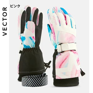 VECTOR Xm[{[h XL[ O[u LbY WjA zCg Obv  SV^ ʋC _炩 ~ xN  Xm[{[hO[u Xm{ Xm{[ Xm{O[