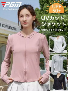 StEFA PGM fB[X Ăh~  Stp UVJbgWPbg ėp  fM  Ăh~ ACX ɗD UVJbg ʋC y K  GA[ ΍ y