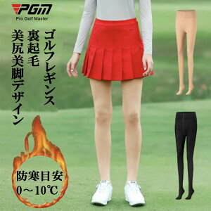 ݌Ɍ聚ISt MX fB[X ^Cc ~p N h Xgb` ^CcEH[MX AEghA X|[c StEFA r XtBbg y ʋC Ci[ 