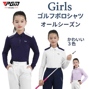 yPGMzStEFA LbY WjA |Vc  fUC 3FJ[ n ݕtVc Vc uEX [jOEFA St 싅 X|[cEGA[ IV TCY  